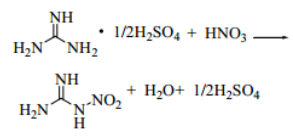 硝基胍連續(xù)流合成路線